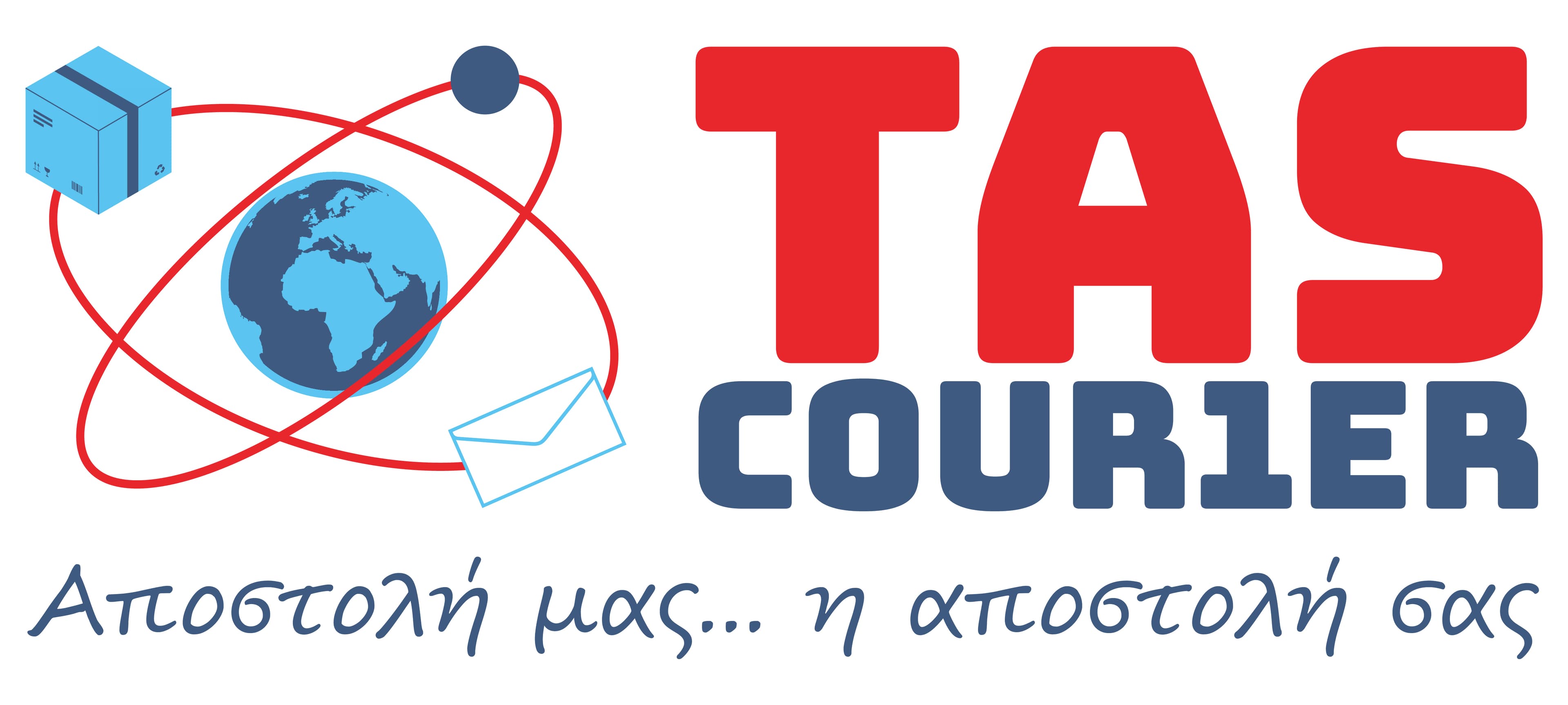 full tas logo